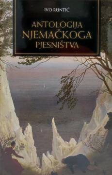 Antologija njemačkoga pjesništva