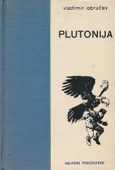 Plutonija