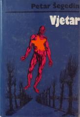 Vjetar