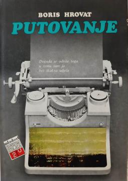 Putovanje