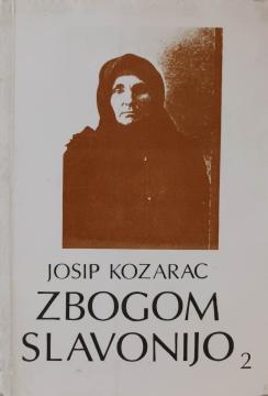 Zbogom Slavonijo 2