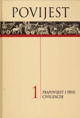 Povijest #1: Prapovijest i prve civilizacije