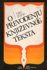 O prevođenju književnog teksta