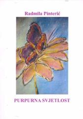Purpurna Svjetlost