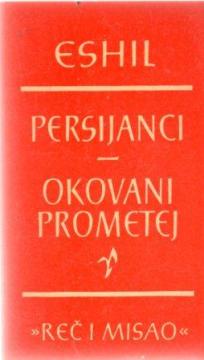 Persijanci, Okovani prometej