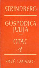 Gospođica Julija, Otac