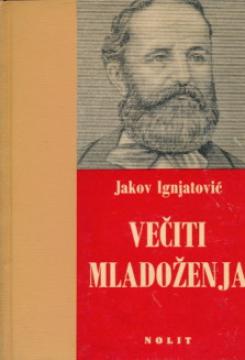 Večiti mladoženja