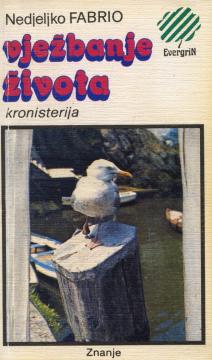Vježbanje života