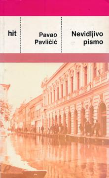 Nevidljivo pismo