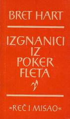 Izgnanici iz poker fleta