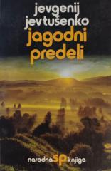 Jagodni predeli