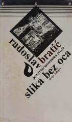 Slika bez oca