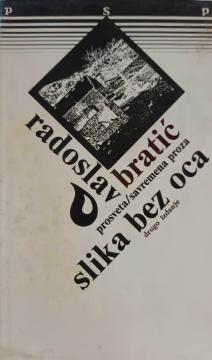 Slika bez oca