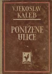 Ponižene ulice
