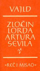 Zločin lorda Artura Sevila