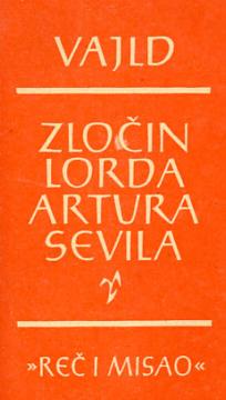 Zločin lorda Artura Sevila