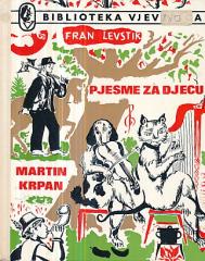 Pjesme za djecu / Martin Krpan