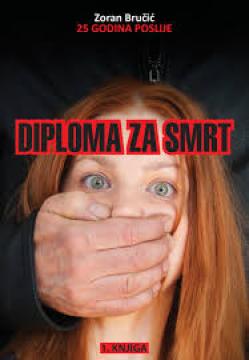 Diploma za smrt 1