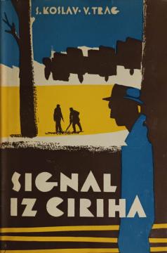 Signal iz Ciriha
