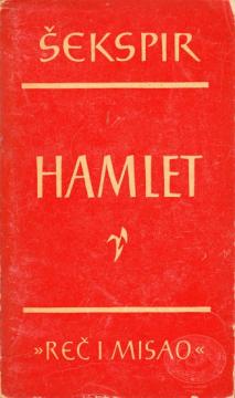 Hamlet