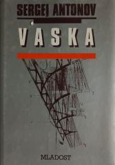 Vaska
