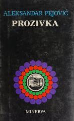 Prozivka