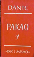 Pakao