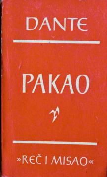 Pakao