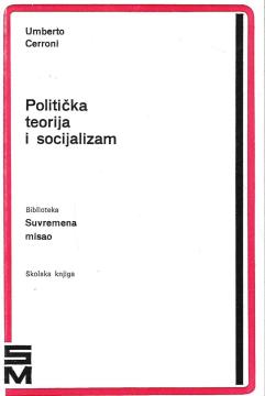 Politička teorija i socijalizam