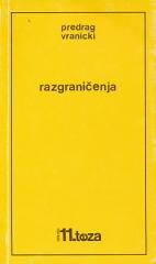 Razgraničenja