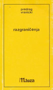 Razgraničenja