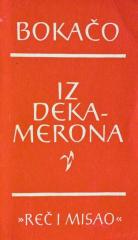 Iz Dekamerona