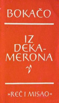 Iz Dekamerona