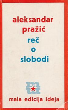Reč o slobodi