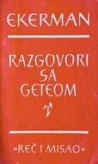 Razgovori sa Geteom