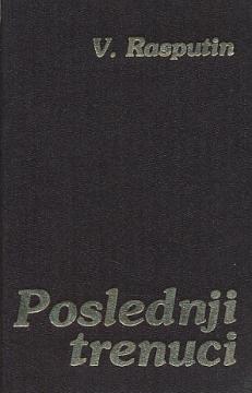 Poslednji trenuci