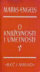 O književnosti i umetnosti