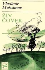 Živ čovek