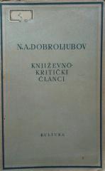 Književno-kritički članci