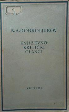 Književno-kritički članci