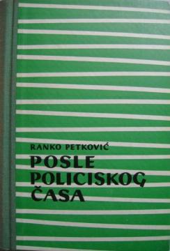 Posle policijskog časa