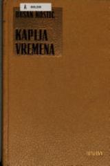 Kapija vremena