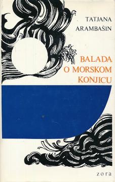 Balada o morskom konjicu