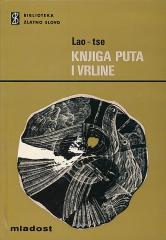 Knjiga puta i vrline