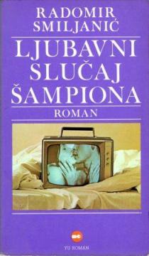 Ljubavni slučaj šampiona