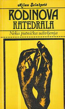 Rodinova katedrala