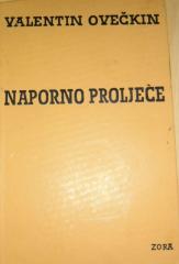 Naporno Proljeće