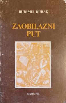 Zaobilazni put eseji
