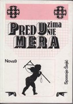 Preduzimanje mera