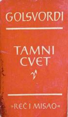 Tamni cvet
